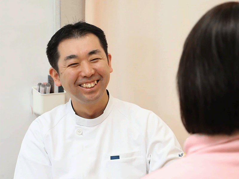コミュニケーションを大切にします