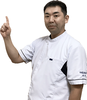 柏鍼灸整骨院　山野辺 昇